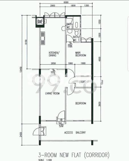 Blk 608 Bedok Reservoir Road (Bedok), HDB 3 Rooms #156457402